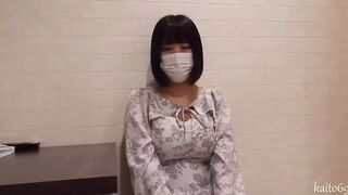 Dirty Asian Dream 21594