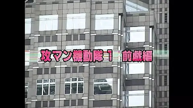 My Japanese Dreams Scn08