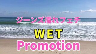 Sultry miniskirts, dripping wet gangbangs