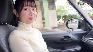 Dirty Asian Dream 21748