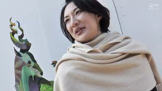 Mature Sluts Can't Resist高潮 When Snatched Up - Ch 4