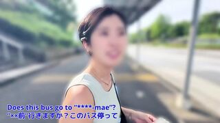 College Babe Pickup Creampie She Loves It (#368)