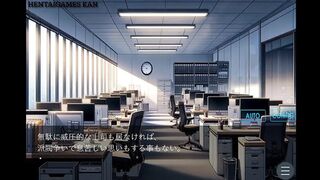 Until These Leaves Turn Red