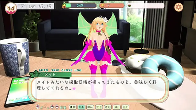 #1 [Fairy Mate] Life eroge living with fairies! Live Commentary Part 1