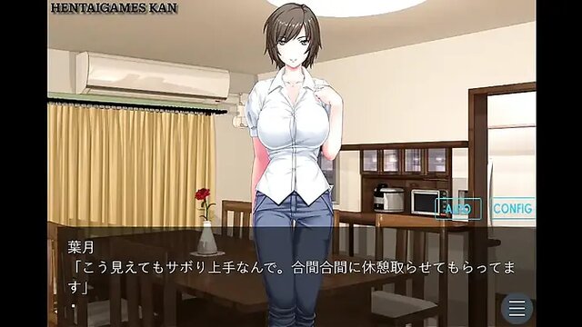 Until These Leaves Turn Red