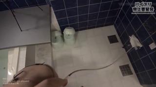 Sexy Teen Asian 19 Turns into Lustful Vixen